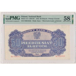 50 złotych 1944 ...owym - TH - PMG 58