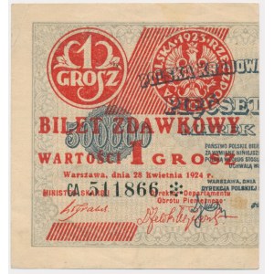 1 grosz 1924 - CA ❉ - lewa połowa -