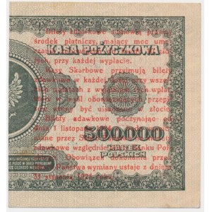 1 Pfennig 1924 - CA ❉ - linke Hälfte -