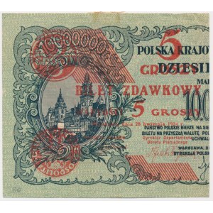 5 groszy 1924 - lewa połowa -