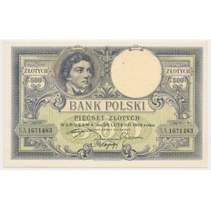 500 złotych 1919 - SA. - wyjątkowo świeży