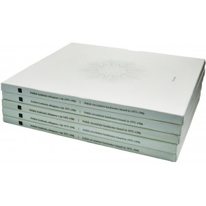 NBP, Set of blank albums (5 pieces).