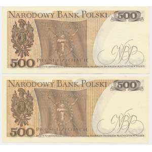 500 złotych 1979 (2 szt.)