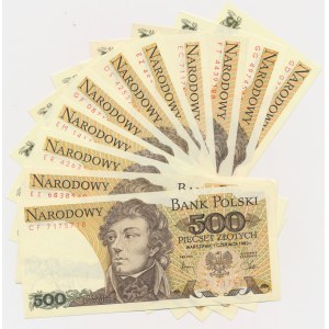 500 złotych 1982 (11 szt.)