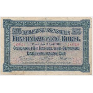 Posen, 25 Rubles 1916 - C -