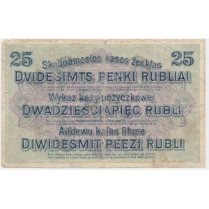 Posen, 25 Rubles 1916 - C -