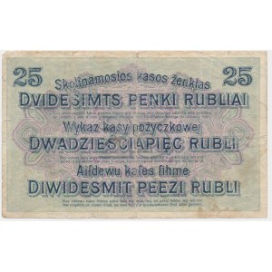 Poznaň, 25 rublů 1916 - C -