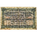 Posen, 25 Rubles 1916 - C -