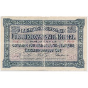 Posen, 25 Rubles 1916 - C -