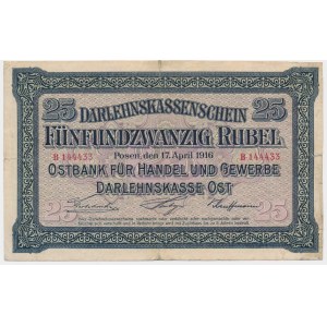 Posen, 25 Rubles 1916 - B -