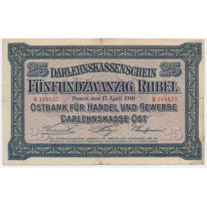 Poznaň, 25 rublů 1916 - B -