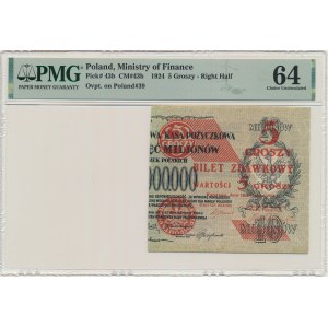 5 groszy 1924 - prawa połowa - PMG 64