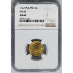 5 pennies 1923 Brass - NGC MS62