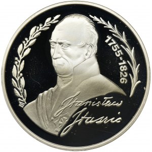 200,000 zloty 1992 Stanislaw Staszic