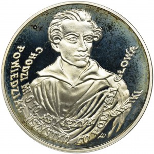 10 złotych 1999 150. Rocznica śmierci Juliusza Słowackiego