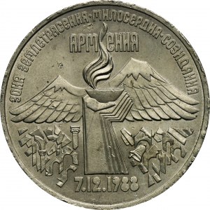 Rosja, ZSRR, 3 Ruble Leningrad 1989 - Pomoc Ofiarom Trzęsienia Ziemi w Armenii