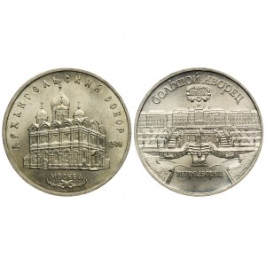 Súprava, Rusko, ZSSR, 5 rubľov (2 kusy).