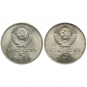 Súprava, Rusko, ZSSR, 5 rubľov (2 kusy).