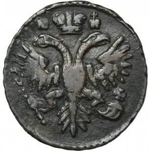 Rusko, Anna, Dienga Krasnyj Monetnyj Dvor 1731