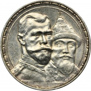 Russland, Nikolaus II., Rubel St. Petersburg 1913 B-C 300. Jahrestag der Romanows - tiefer Stempel