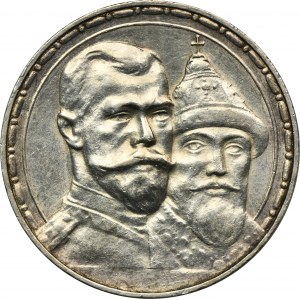 Rosja, Mikołaj II, Rubel Petersburg 1913 B•C 300-lecie Romanowów - głęboki stempel