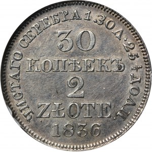 30 kopeck = 2 zloty Warsaw 1836 MW - GCN XF40