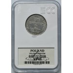 30 kopiejek = 2 złote Warszawa 1836 MW - GCN XF40