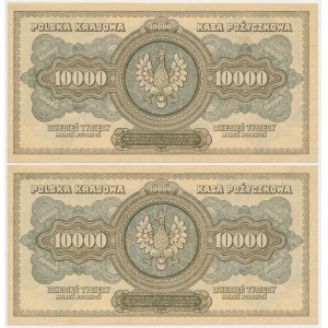 10.000 złotych 1922 - I (2 szt.) - numery kolejne