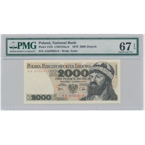 2.000 złotych 1979 - AA - PMG 67 EPQ