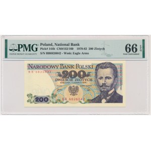 200 Zloty 1979 - BB - PMG 66 EPQ