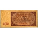 5 złotych 1948 - AL - PMG 58 EPQ