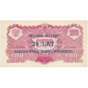 100 złotych 1944 ...owe - Ax 778636 - emisja pamiątkowa