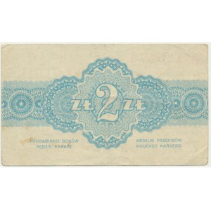 Łódź, 2 zloty 1939 - 2C