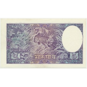 Nepal, 5 Mohru (1953-1956)