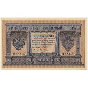 Rusko, 1 rubl 1898 - Shipov &amp; G. de Millo -
