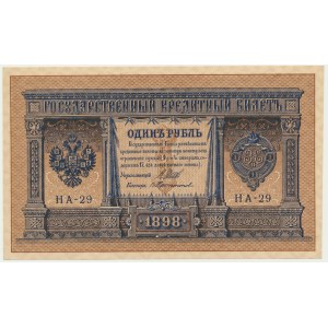 Rusko, 1 rubeľ 1898 - Shipov &amp; V. Protopopov -