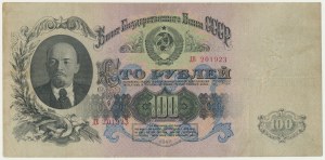 Russia, 100 Rubles 1947