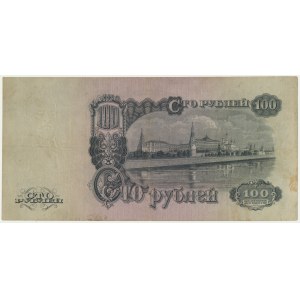 Russia, 100 Rubles 1947