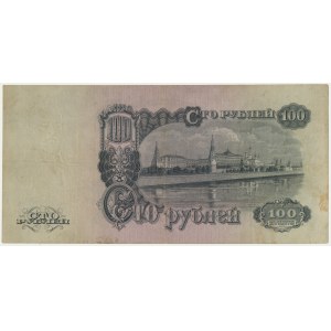Russland, 100 Rubel 1947