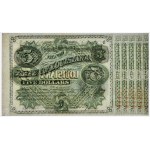 USA, Luizjana, Nowy Orlean, 5 dolarów 1875 - numerator czerwony -