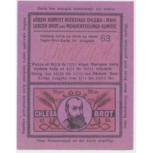 Lodz, bread food card 1917 - 63 - disposable -.