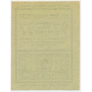 Łódź, kartka żywnościowa na chleb 1917 - 97 - jednorazowa -