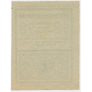 Lodž, potravinová karta na chlieb 1917 - 98 - jednorazová -