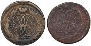 Zestaw, Rosja, Elżbieta, 2 Kopiejki (2 szt.)
