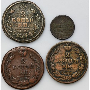 Set, Russia, Alexander I and Nicholas I, Kopeck (4 pcs.)