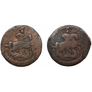 Satz, Russland, Katharina II., 2 Kopeken (2 Stück).