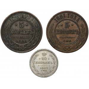 Set, Russia, Alexander II, Kopeck (3 pcs.)