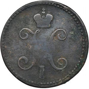 Rusko, Mikuláš I., 3 kopějky stříbra Jekatěrinburg 1844 EM