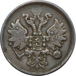 Russland, Alexander II, 2 Kopiejki Jekaterinburg 1859 EM