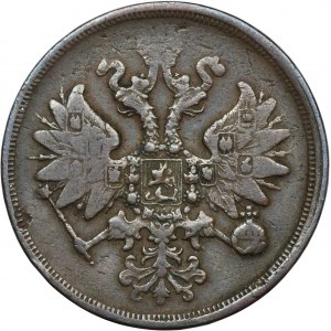 Russia, Alexander II, 2 Kopeck Jekaterinburg 1859 EM